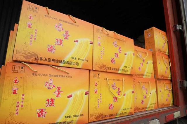 公益路上齊魯糧油再出發(fā)，第三批20噸馳援湖北糧油產(chǎn)品已啟程(圖3)